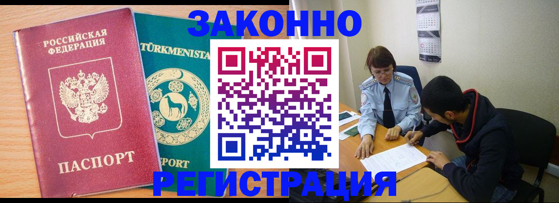 пропишу в квартире в Изобильном